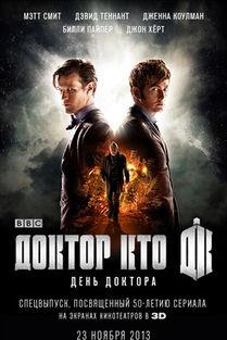 博士之日,探索学术巅峰的荣耀时刻