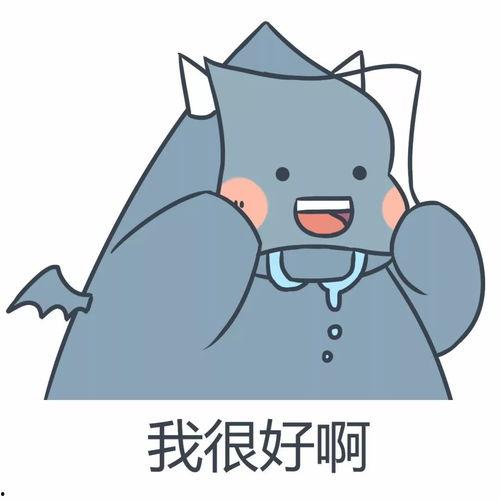 我记得,我的青春记忆